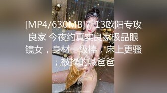 [2DF2] 他老婆有点绿帽倾向，笑死！在自己老婆面前还撑不了3分钟[MP4/181MB][BT种子]