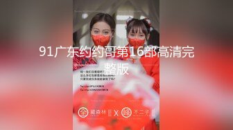 [原創錄制](no_sex)20240128_这个主播很废纸