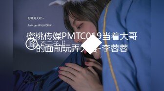 [MP4/ 849M] 童颜巨乳小女友，全程露脸吃饱喝足开始伺候小哥哥，啥都会交乳交