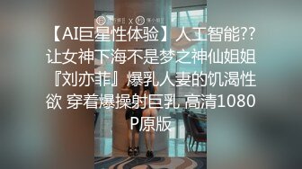 STP16572 【精品推荐】9月高价作品捷克恐怖另类微电影《神鬼传奇》音乐气氛视觉效果一流4K画质