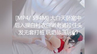 给老婆找男技师SPA技师成功无套插入3P，完整版SPA简阶加Q