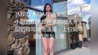 【持无套内射】夜探红灯区，一堆站街女，选了个骚女操逼