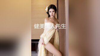 69FILMS 1021 性瘾女护士迷淫男患者 69传媒