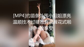 自形整理前景卫生间TP美女嘘嘘