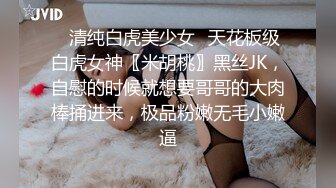 黑客破解摄像头偷拍小姐姐老公不在家被黝黑中年大叔骗开房门扒光衣服强上 无力反抗 (2)