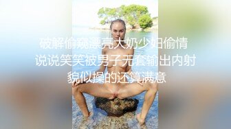 【新片速遞】姐妹花激情大秀一起直播给狼友看，真鸡巴骚全程露脸互相舔逼舔菊花，抠着骚穴浪叫呻吟自己舔脚精彩不要错过[956MB/MP4/01:16:45]