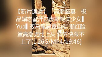 专约良家无套内射，极品颜值红唇美女，吃饱喝足回酒店开操，互舔口交骑乘抱着屁股操，抬腿侧入抽插