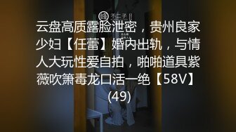 18岁胖比自慰