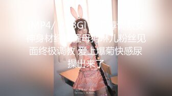 星空传媒 XK8099 元旦盛典 女优狂欢啪