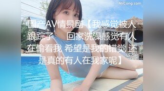 【轻度猎奇】高颜值日本气质素人少妇「mari wam」OF露脸私拍 反差美人妻沉沦精液地狱【第十五弹】 (1)