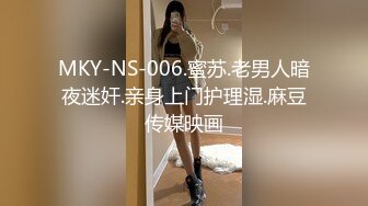 ❤️外表清纯靓丽床上风骚❤️极品校花与男友性爱外流 清纯靓丽床上这么骚 情趣连体网丝扭腰榨精 美妙呻吟浪叫