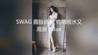 正版4K抄底大师KingK重磅三期，步行街万象城美女如云CD超多极品小姐姐裙内骚丁透明蕾丝边超级炸裂 (1