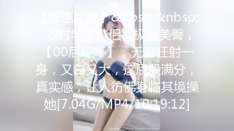 【新片速遞】&nbsp;&nbsp;【极品反差婊】武汉音乐学院音乐交院专业22级3班❤️陈宇嫣❤️学校琴房紫薇视频曝光！[64.26M/MP4/00:03:27]