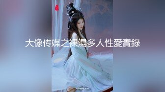 [MP4/ 174M]  漂亮大奶美眉 你第一次什么时候 去年 是不是骚逼 爽不爽 啊啊 爽 大学小母狗舔脚吃鸡