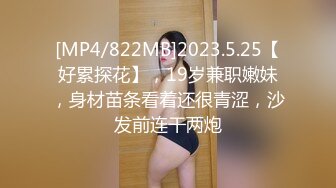 丰满肉肉黑衣少妇奶子硕大挺拔 吸吮滋味真给力 粉嫩嫩逼穴啪啪插入湿润美妙开干