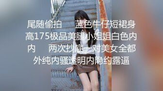 操别人的老婆44秒处手势认证方言骚话