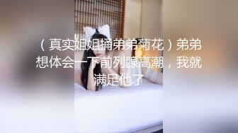 留学的韩国美女私密生活遭曝光