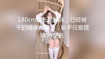 颜值不错的美女小少妇深夜发骚，黑丝诱惑，听狼友指挥各种骚浪动作展示，撅着屁股自慰逼逼