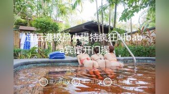 老乌龟原创露脸淫荡师姐风骚来袭性感制服跳艳舞