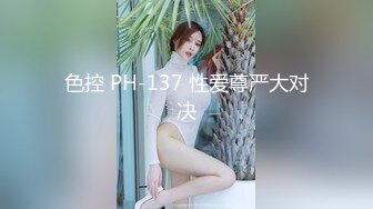 【新片速遞】&nbsp;&nbsp; ✨【长期订阅更新】人气反差ASMR女网黄「deerlong」OF性爱私拍 在反差骚货的口舌服务口爆后再干一炮[470MB/MP4/7:38]