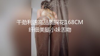 千里小妞大放送