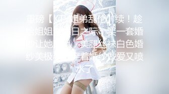 我最喜欢的日韩情侣自拍第4弹 极品美女BJ 루시아【Lucia】韩国技术名不虚传，倾国倾城，沉鱼落雁！ (3)