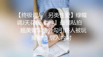 邪恶的房东暗藏摄像头偷窥两个好身材的美女洗完澡换衣服 (2)