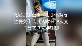 [MP4/2.6GB]白嫩漂亮小少婦 做多人運動 被幾根大雞吧輪流對的大奶子亂顫抖 騷叫不停 這下兩張嘴都吃飽了