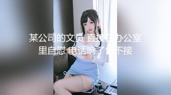 [MP4]探探勾搭的良家离异小少妇 深夜相会 像小两口一样调情聊天 浓情蜜意对白有趣