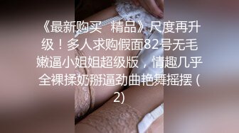 夜总会实拍3