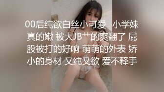 吊钟大奶子颜值很高的御姐少妇激情大秀直播，性感妩媚又风骚，自己揉捏大奶子逼里塞着跳蛋自慰骚穴浪叫呻吟