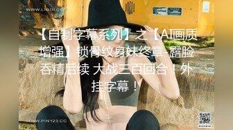 OnlyFans~G奶爆乳【cjmiles】网红模特~兼职高端陪游~多P淫趴【100V】  (43)