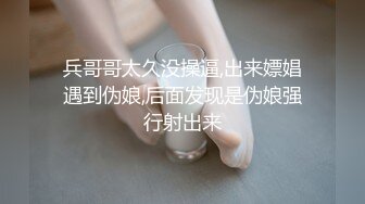 骚妻的小骚逼