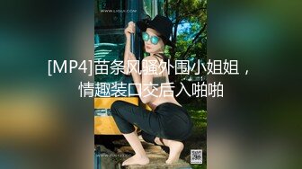 丰满清纯大奶妹和男友清晨刚睡醒打个晨炮,翘着大白屁股晃来晃去等待男友插入