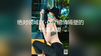 【新片速遞】 泄密流出火爆全网嫖妓达人金先生约炮❤️90后美女整形外科主任崔秀珍[1403MB+47MB/MP4]