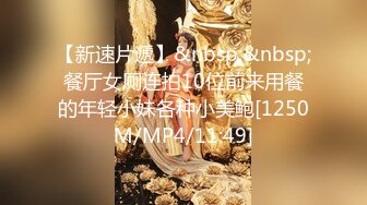 FC2PPV 3878322 【個人撮影】あみ19歳　ショートSEX　リマスター版【期間限定】