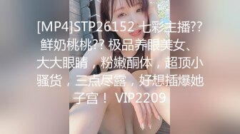 又含又舔！正妹直播「香蕉絕技」網友石更：忙找紙巾