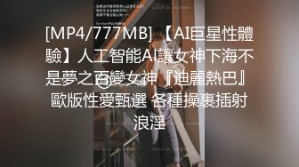 小翠头哥哥无套群P淫乱大战轻熟女少妇，擦枪后