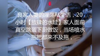 美女大学生和同学攀比❤为买名牌包包网上找寻富二代男朋友满足虚荣心 - 语伊