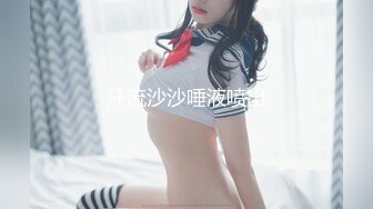 ?稚气萝姬? 萌新推特00后露脸美少女▌白莉爱吃巧克力▌超色情Cos甘雨粉嫩凸激乳粒 娇艳欲体粉嫩白虎色气满满