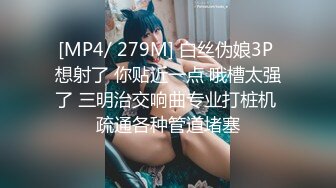 【韩国三级】男人的17种幻想 Sex Plate 17 2017 韩语中文字幕