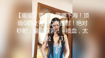 极品颜值绿帽淫妻大神【寒烟FQ】绿帽老公开发娇妻勾引单男3P，前后夹击小娇妻