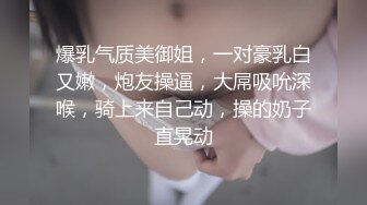 心爱的妻子在儿子睡着后变成了雌性…