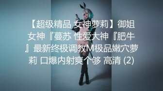 【抖音泄密】江苏31岁美人妻【你的晴姨】丝袜不穿内裤，风情万种俏佳人！ (1)