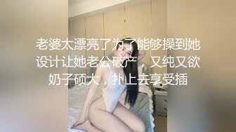 [MP4]偷拍上门兼职小姐姐健谈风趣懂男人体贴细心风情万种