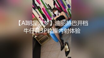 【OnlyFans】黑珍珠美女 AmiraWest 最全合集 79