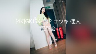 美腿少妇穿着丝袜高跟被无套干到高潮。这个姿势干到她求饶，顶到她G点了！