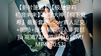 [MP4]STP29959 國產AV 果凍傳媒 91BCM032 侵犯房東太太的樓下房客 斑斑 VIP0600