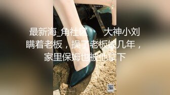 召喚師對決。 ep1