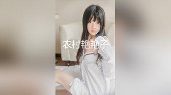 白丝男友和黑丝小娇妻